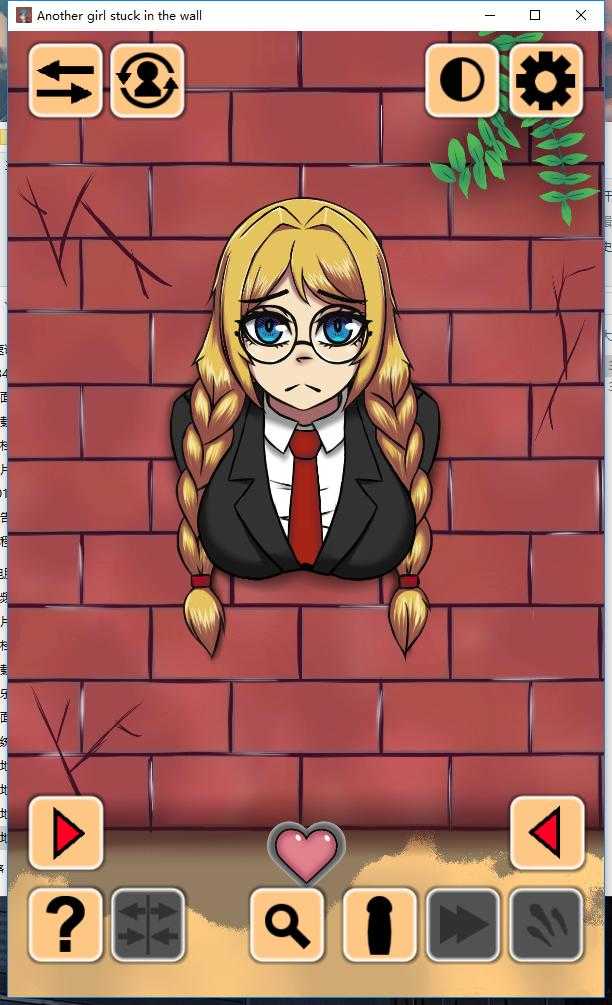 Another girl in the wall截图2