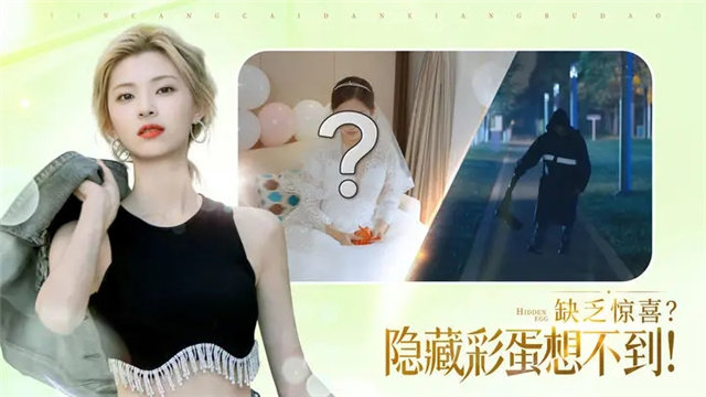 完蛋我被美女包围了免费版截图2