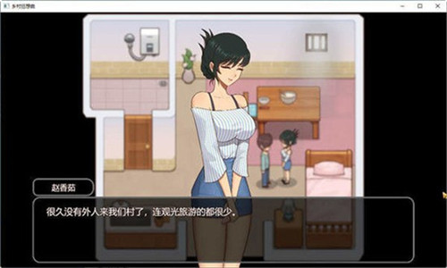 乡村狂想曲手机版安卓