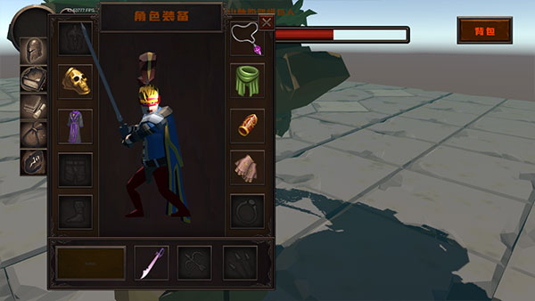blacksouls手机版