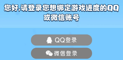 部落冲突官方版