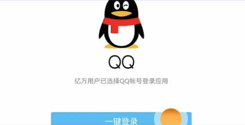 部落冲突官方版