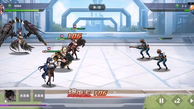 星神少女手游2025最新版截图0