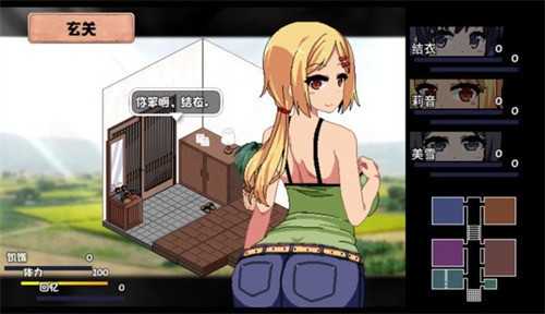 夏日狂想曲冷狐手机版截图1