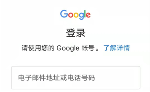 世界计划缤纷舞台