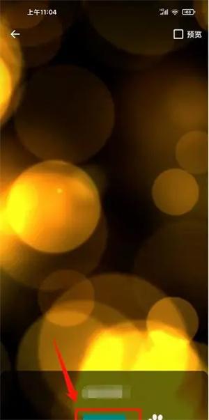 壁纸引擎wallpaper手机版app