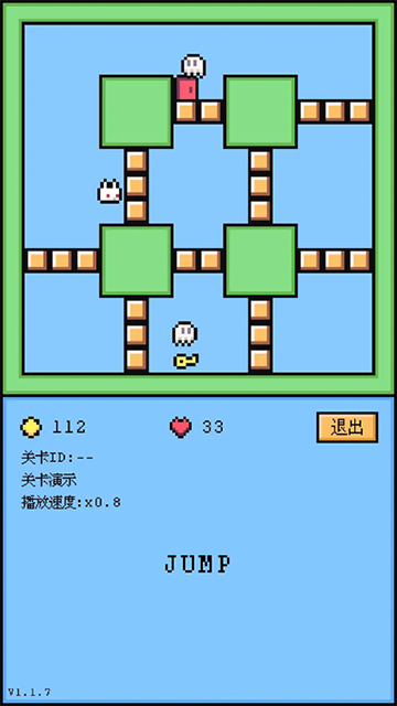空格骑士截图0
