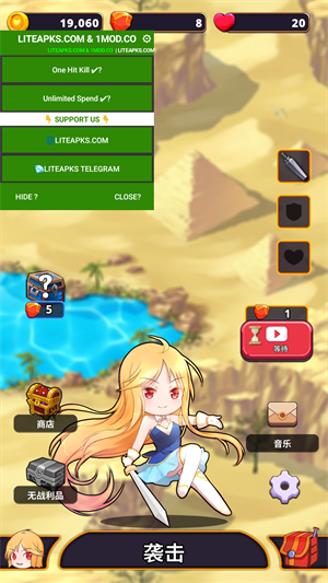 星系入侵者官方版