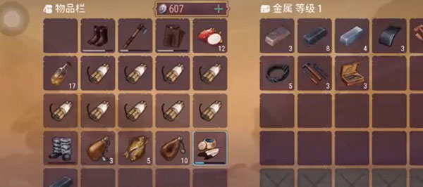西部土地生存无限金币2025最新版