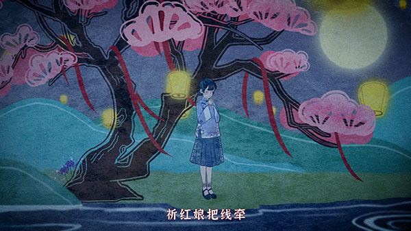 纸嫁衣4