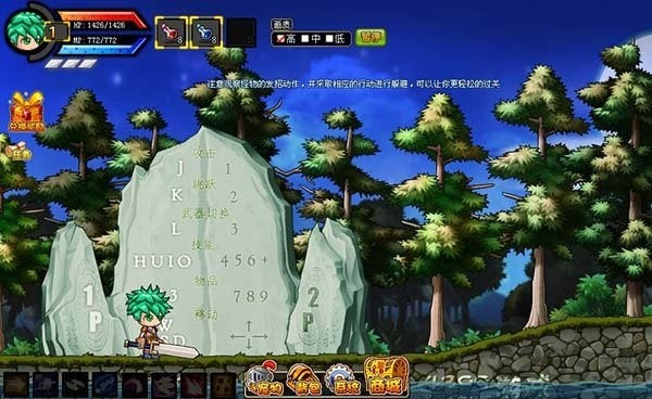 勇士的信仰手机版最新版