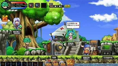 勇士的信仰手机版最新版截图2