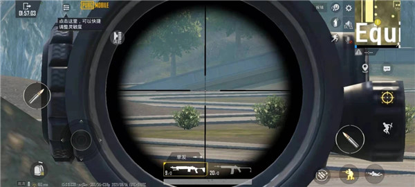PUBGMOBILE官网2025最新版