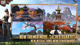 PUBGMOBILE官网2025最新版截图0