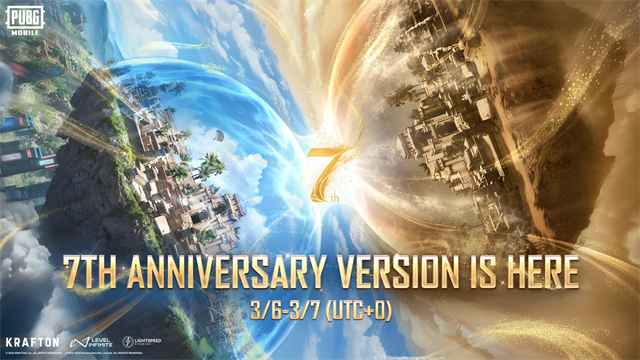 PUBGMOBILE官网2025最新版