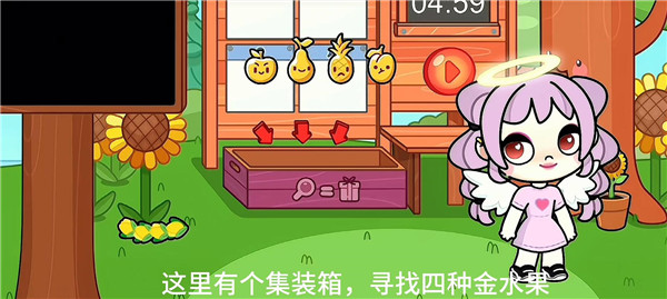 阿凡达世界2025最新版全解锁版