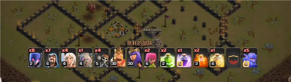 部落冲突无限宝石金币石油版