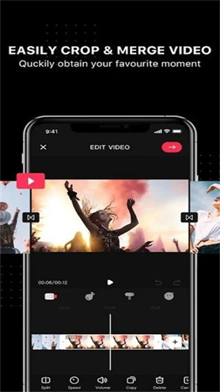 ae软件手机版免费版截图1