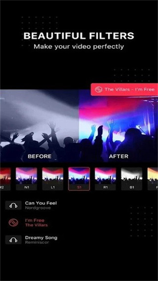 ae软件手机版免费版截图2