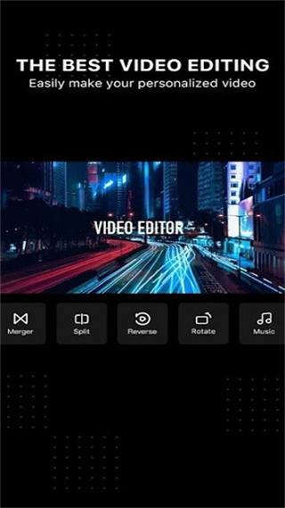ae软件手机版免费版