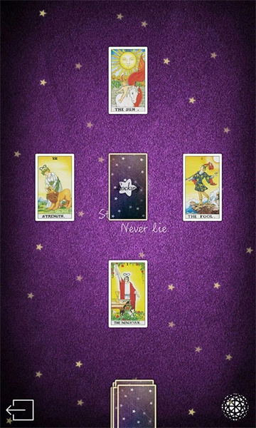 占星猫app官方最新版截图0