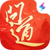 问道手游官网版