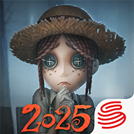 第五人格官网版