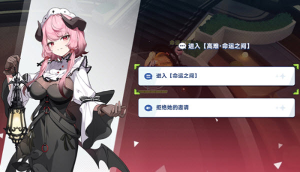 星塔旅人官网版