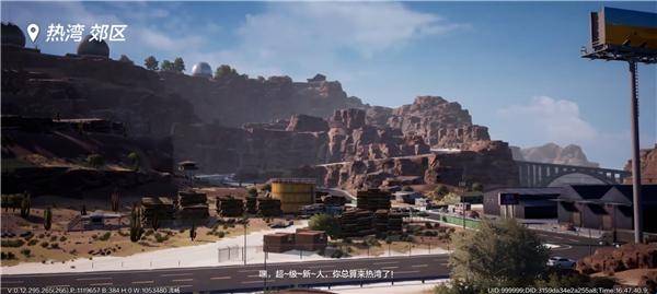 极品飞车：集结官网版