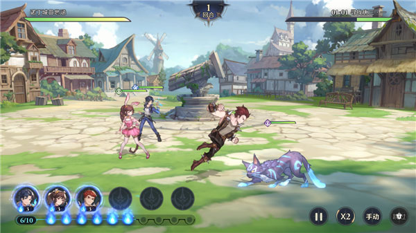 斗罗大陆：逆转时空官网版
