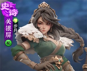 三国：冰河时代下载