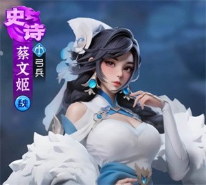 三国：冰河时代下载