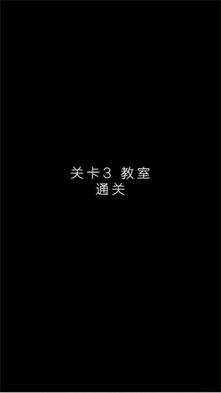 声之寄托SP游戏