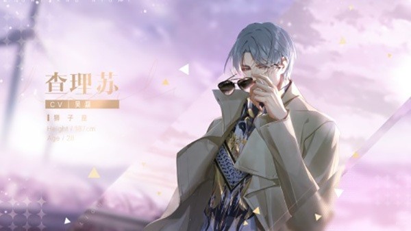 光与夜之恋官网版