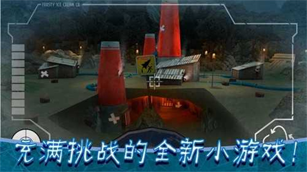 恐怖冰淇淋8手游