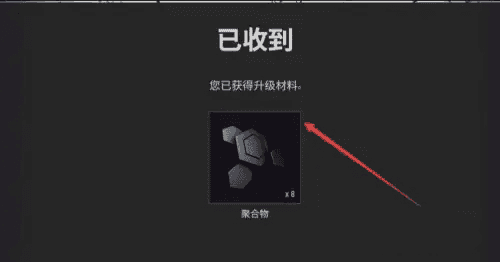 pubg地铁逃生最新版本