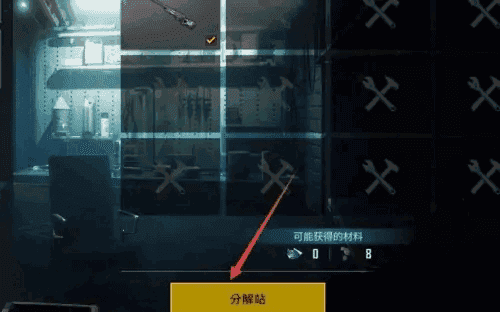 pubg地铁逃生最新版本