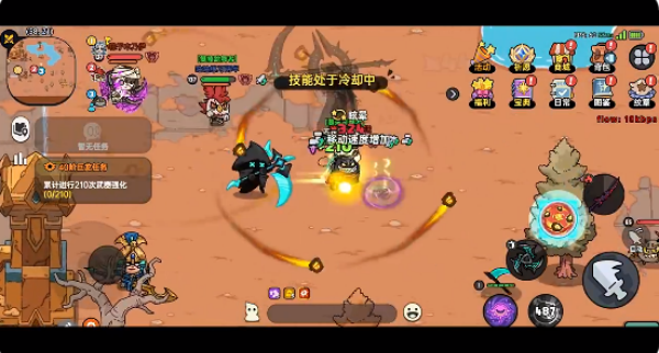 英勇之地手游官网版
