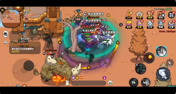 英勇之地手游官网版