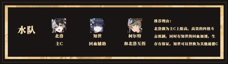 辉烬手游