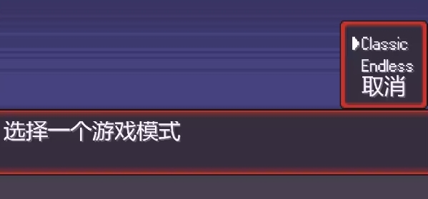 POKEROGUE官方正版