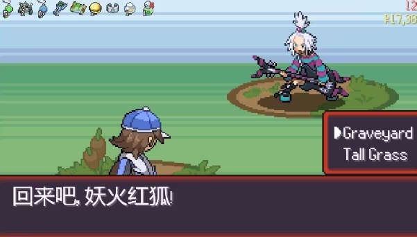 POKEROGUE官方正版