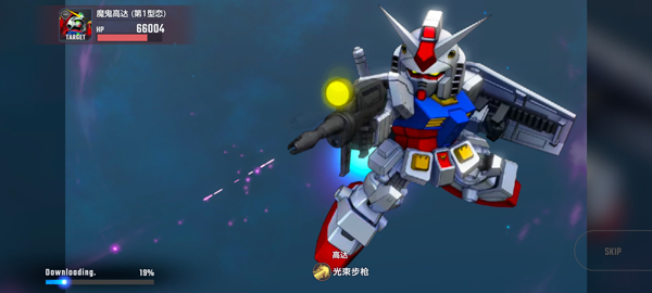 SD高达G世代永恒国际版