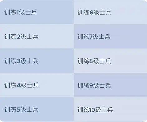 无尽冬日官方正版