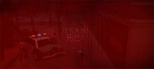 侠盗列车之罪恶都市安卓版