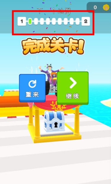 涂鸦骑士加强版