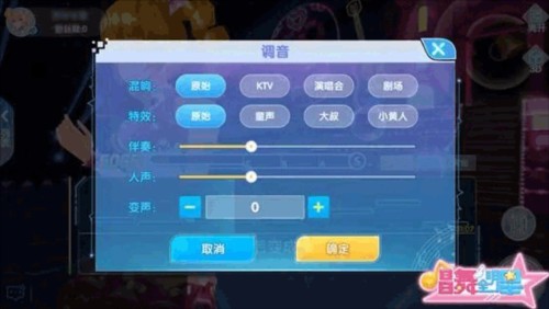 恋与恋练生官方正版