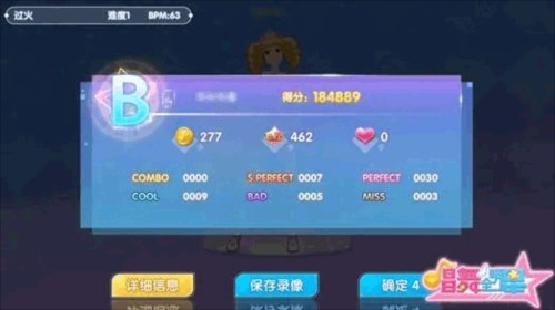 恋与恋练生官方正版
