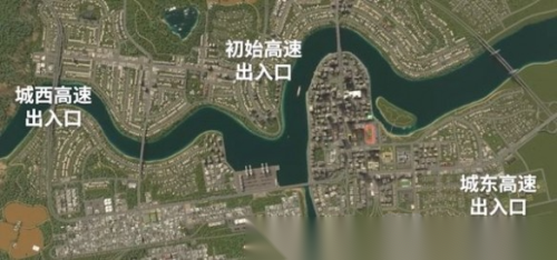 都市天际线2官方正版