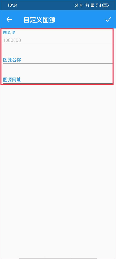 cimoc漫画